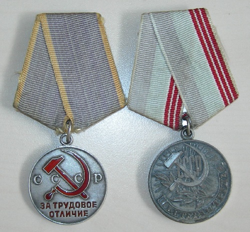медали Федора Антоновича